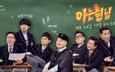Póster de Knowing Brothers