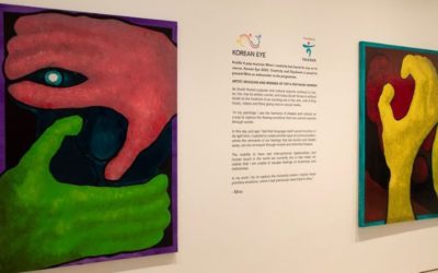 Obras de Mino de Winner en exposición