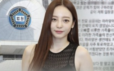 De esto trata la 'Ley Goo Hara' en Corea del Sur