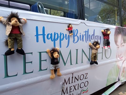 Lee Min Ho recorre las calles de México gracias al proyecto de cumpleaños de sus fans