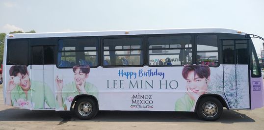Lee Min Ho recorre las calles de México gracias al proyecto de cumpleaños de sus fans