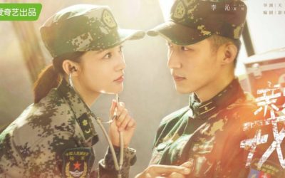 Cdrama: 'My Dear Guardian', un romance en medio de la vida militar