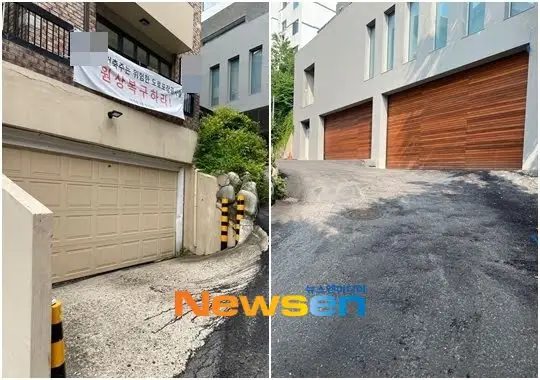 Song Joong Ki criticado por construcción ilegal y afectar a vecinos