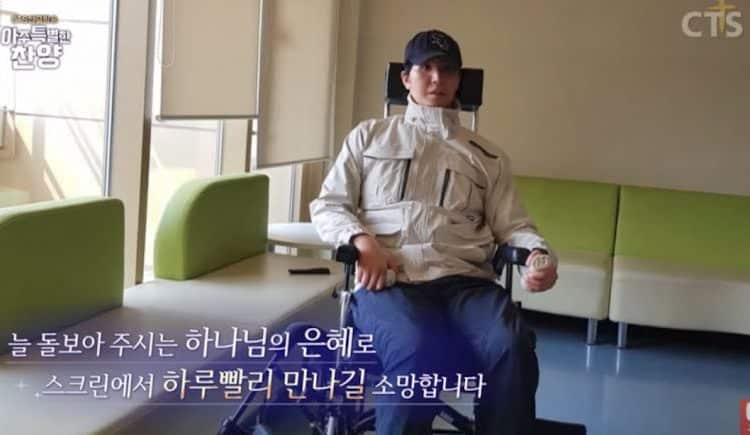 Así está el actor Park Min Woo a 3 años de su accidente en motocicleta