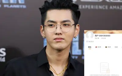 Kris Wu