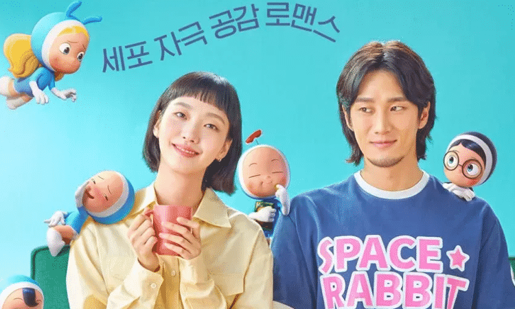 Revelan el póster del nuevo drama de tvN 'Yumii's Cells'