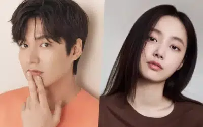 Dispatch asegura que Lee Min Ho y Yeonwoo de MOMOLAND están saliendo