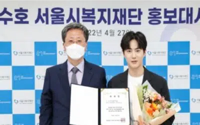 Suho recibe reconocimiento como embajador