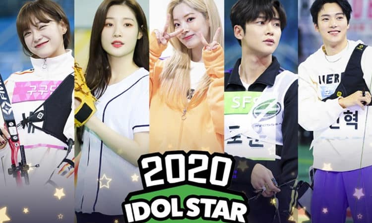 Idol Star Athletics Championship de MBC regresará este año