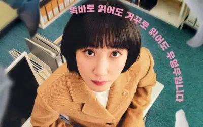 Park Eun Bin revela que la esperaron un año para que apareciera en "Extraordinary Attorney Woo"