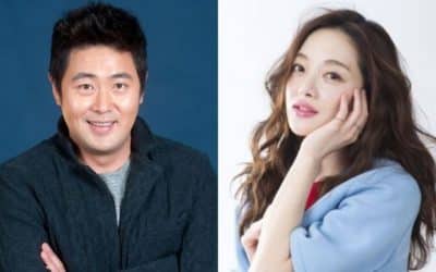 La actriz Hwang Bo Ra anuncia que se casará con el CEO de su agencia, Kim Young Hoon