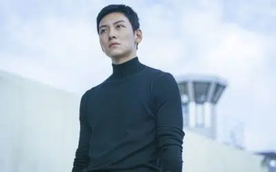 Ji Chang Wook regresa como un hombre frío y rebelde en "If You Wish Upon Me"