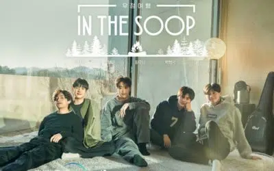 Póster oficial de In The Soop: Friendcation