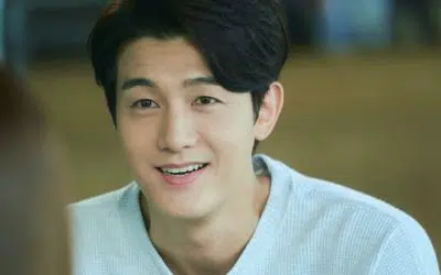 ¡Se nos casa otro galán! Lee Ki Woo anuncia su boda en una conmovedora carta