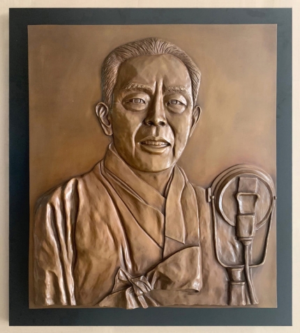 Relieve de bronce de Kim Kyu Sik