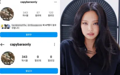 Jennie de BLACKPINK bloquea a sus seguidores en Instagram tras revelación de su filtrador