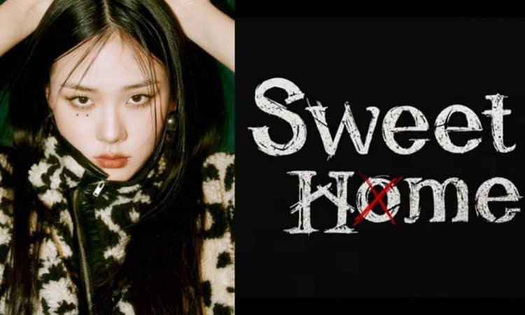 ¡Confirmado! BIBI se unirá al elenco para la segunda temporada de 'Sweet Home'