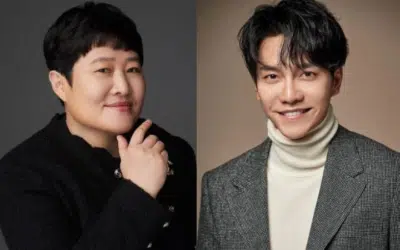 Dispatch revela audio de la CEO de Hook Entertainment amenazando a Lee Seung Gi