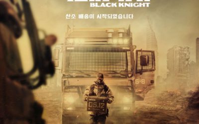 La serie 'Black Knight' de Netflix presenta su segunda imagen teaser y la fecha de lanzamiento para los fanáticos de la ciencia ficción