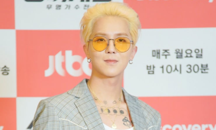 Song Mino De Winner Anuncia Su Alistamiento Como Trabajador Del