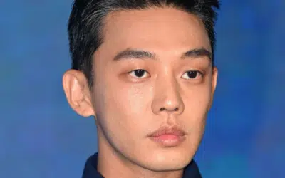 Yoo Ah In