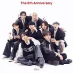 ¡Stray Kids celebra 8 años de trayectoria con "별, 빛 (STAY)", su regalo para STAY!